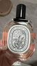 蒂普提克（Diptyque）玫瑰之水香水100ml 花香調(diào)淡香水  生日七夕禮物 自營 曬單實拍圖