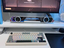 漫步者花再Halo PixelBar深淵字幕歌詞音響電腦桌面音箱 自定義屏幕長條有線音箱藍牙6.0RGB燈效 破曉白 曬單實拍圖