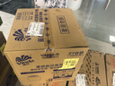 維達(dá)（Vinda）有芯卷紙 藍(lán)色經(jīng)典4層160克*27卷 厚韌耐用 衛(wèi)生紙卷筒紙紙巾整箱 曬單實(shí)拍圖
