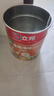 立邦乳膠漆金裝凈味五合一油漆室內(nèi)墻漆家用自刷涂料墻面漆環(huán)保墻漆 【門店同款】 18L*1件 面漆 曬單實(shí)拍圖
