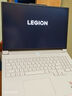 聯(lián)想拯救者R9000P 2025 AI元啟游戲筆記本電腦(銳龍9 8945HX 32G1T RTX5070 2.5K240Hz 白)國家補貼20% 曬單實拍圖