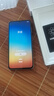 三星Samsung Galaxy A56 超薄機(jī)身5000萬像素 5000mAh 拍照游戲手機(jī) AI手機(jī)12GB+256GB 秘野灰國家補(bǔ)貼 曬單實(shí)拍圖