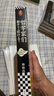 哲學(xué)家們都干了些什么（修訂版，嚴謹卻不嚴肅的哲學(xué)史，圍觀(guān)哲學(xué)家八卦，掌握西方哲學(xué)精華） 曬單實(shí)拍圖