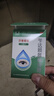 莎普愛思芐達(dá)賴氨酸滴眼液5ml：25mg *10ml/盒  早期老年性白內(nèi)障眼藥水 曬單實(shí)拍圖