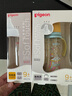 貝親（Pigeon）PPSU雙把手防脹氣奶瓶330ml LL號(hào)奶嘴 馬戲團(tuán) 9月+ AA225 曬單實(shí)拍圖
