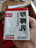 菲諾 厚椰乳（加蓋）椰汁椰奶椰乳咖啡伴侶酒席婚慶家宴分享 大盒 1kg 曬單實(shí)拍圖