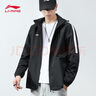 李寧（LI-NING）外套男春秋季新款開(kāi)衫連帽防風(fēng)防曬衣運動(dòng)夾克潮流寬松休閑風(fēng)衣 標準黑/標準白 XL 曬單實(shí)拍圖