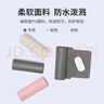 惠普（HP）Pack t筆記本電腦內(nèi)膽包16 英寸 輕薄簡約電腦包內(nèi)膽包? 適用平板蘋果小米聯(lián)想華為 商務(wù)出差粉色 曬單實(shí)拍圖