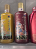 茅臺（MOUTAI）生肖 王子蛇年 醬香型白酒 500ml 單瓶裝 曬單實拍圖