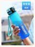 SNOOPY運(yùn)動(dòng)水杯兒童耐高溫tritan塑料水壺夏季男女小學(xué)生直飲喝水杯子 曬單實(shí)拍圖