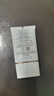 蘭蔻輕透水漾小白管防曬乳SPF50 PA++++ 30ml 3大波段防光老 曬單實(shí)拍圖