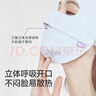UV100防曬面罩全臉防紫外線春夏季男女戶外薄透氣遮陽口罩23510暗夜黑 曬單實(shí)拍圖