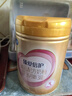 飛鶴（FIRMUS）臻愛倍護(hù)3段（1-3歲）幼兒配方奶粉 含乳鐵蛋白 900g*6罐【集罐兌好禮】 曬單實(shí)拍圖