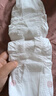 好奇（Huggies）鉑金裝紙尿褲NB84片(5kg以下)新生兒小號嬰兒尿不濕小桃褲超薄 曬單實拍圖