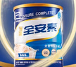 雅培全安素特醫(yī)全營養(yǎng)配方粉 900g*6 麥香味 補充蛋白質(zhì) 中老年營養(yǎng)粉 曬單實拍圖