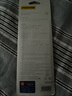 品勝蘋果數(shù)據(jù)線短線0.2米快充 適用iPhone14/13/12/11ProMax/Xs/XR手機(jī)充電線iPad Air/mini充電寶線 曬單實(shí)拍圖