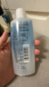 理膚泉特安眼唇卸125ml*3支面部眼唇清潔卸妝水情人節(jié)禮物送女友 曬單實(shí)拍圖