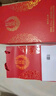 郎酒紅花郎10 白酒 醬酒 53度 500ml*2 禮盒裝 婚宴喜酒 曬單實(shí)拍圖