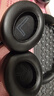 iKF【耳罩配件】iKF King系列S和Pro T2 K1頭戴式藍牙耳機海綿套耳罩耳機套可拆卸2.0 雅典黑【King/T2/K1專屬耳罩+送拆卸工具】 一對 曬單實拍圖