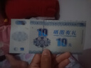 萬(wàn)家福臨門【送貨上門  可上門安裝】 商用熱水器熱水器光電兩用全自動(dòng)農(nóng)村不銹鋼自動(dòng)加熱自動(dòng)上水熱水器 【手動(dòng)上水】24管195L+【方管支架】+送4支管 指導(dǎo)安裝 曬單實(shí)拍圖