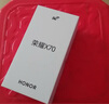 榮耀X70 8+128 月影白 金標十面抗摔 8300mAh青海湖電池 IP69防水 榮耀綠洲護眼屏 AI手機 國家補貼 曬單實拍圖