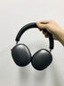 iKF Mars HiFi【異軸正反四動(dòng)圈】頭戴式降噪藍(lán)牙耳機(jī)有線無(wú)線雙金標(biāo)音質(zhì)適用蘋(píng)果華為小米 雅典灰 曬單實(shí)拍圖