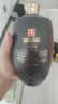 劉伶醉 地藏萬壇小批量釀造限量版 濃香型白酒 54度 500ml 單瓶裝 曬單實(shí)拍圖