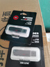 ?？低暎℉IKVISION）128GB Type-C雙接口插手機(jī)U盤大容量X307C USB3.2高速雙頭U盤 蘋果華為小米電腦兩用移動(dòng)辦公優(yōu)盤 曬單實(shí)拍圖