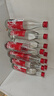 胡同坊 紅標北京二鍋頭 清香型白酒 42度 500ml*12瓶 整箱裝 口糧自飲 曬單實拍圖