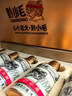 黔小毛53度醬香型白酒 純糧食大曲坤沙口糧白酒精裝100ml*5瓶小酒禮盒裝 53%vol 100mL 5瓶 曬單實(shí)拍圖