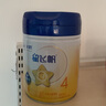 飛鶴飛鶴星飛帆 CBP骨骼發(fā)育 兒童奶粉 4段(3-6歲適用)750克 曬單實拍圖