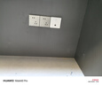 華三（H3C）全屋wifi6路由器千兆雙頻3000M 企業(yè)無(wú)線AP面板 ac+ap1拖4套裝AP3000L-U*4+AC1109L-P-U 曬單實(shí)拍圖