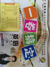 一卷搞定六年級七年級八年級九年級上下冊語文數(shù)學英語6789年級上下冊/第一學期/第二學期新版上海小學教材同步期中期末摸底沖刺卷六年級試卷測試卷全套 【新版第7版現(xiàn)貨】8上語數(shù)英物【同步25秋新教材】 曬單實拍圖