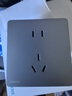 西門子（SIEMENS） 纖薄款開關(guān)插座面板 墻面暗裝86型 啞光個性風(fēng) 睿宸系列灰色 五孔 插座 曬單實拍圖