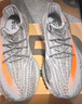 阿迪達斯yeezy350全透火山橙椰子夏日透氣男女休閑鞋GW2870  42 曬單實拍圖