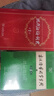 【現(xiàn)貨+京東快遞配送】現(xiàn)代漢語詞典第7版+古漢語常用字字典第6版 商務(wù)印書館王力古代漢語詞典最現(xiàn)代漢語字典新華詞典新版2025第七版非第9版 中小學(xué)生工具書初中高中通用 現(xiàn)代漢語詞典第7版+古漢語常用 曬單實拍圖