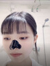 韓方五谷去黑頭鼻貼清潔泥膜祛粉刺深層清潔毛孔鼻膜神器撕拉面膜男女士 曬單實(shí)拍圖
