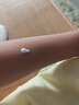 美白隔離防曬乳SPF50+多效合一防紫外線防水防汗清爽養(yǎng)膚隔離防曬 SPF50+美白隔離防曬【多效合一】 60g*1瓶【新用戶體驗(yàn)裝】 曬單實(shí)拍圖