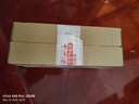 紐為適用三星S23ultra手機(jī)殼全包S23翻蓋真皮磁吸S23十plus錢包S9180皮套S9160 【尊貴黑】皮套送全屏膜 三星Galaxy S23 Ultra 曬單實拍圖