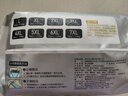 親達(dá)大童拉拉褲6XL22片兒童紙尿褲6-10歲大碼安睡5XL全包特大號尿不濕 曬單實(shí)拍圖