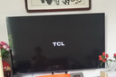 TCL電視 55V8L Pro 55英寸 144Hz高刷 QLED量子點(diǎn) 3GB+64GB大內(nèi)存 4K DeepSeek AI電視 國家補(bǔ)貼20% 曬單實(shí)拍圖