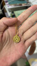 老廟純銀項(xiàng)鏈八寶羅盤可轉(zhuǎn)動(dòng)鑲嵌高級(jí)感吊墜情人節(jié)生日禮物送女友925 【八倉發(fā)貨】八寶羅盤 曬單實(shí)拍圖