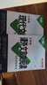 2026新萬(wàn)唯中考語(yǔ)文初中現代文閱讀理解三階專(zhuān)項訓練初中現代文閱讀課外文言文閱讀七八九年級萬(wàn)維中考語(yǔ)文現代文閱讀專(zhuān)項練習閱讀訓練 七年級 現代文閱讀+課外文言文閱讀2本【2026】 曬單實(shí)拍圖