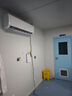 奧克斯（AUX）空調(diào)3匹掛機新一級能效國家補貼 省電節(jié)能變頻冷暖  商居兩用空調(diào)KFR-72GW/BpR3ZAQK(B1) 曬單實拍圖