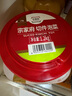 清凈園宗家府切件泡菜1200g瓶裝韓國泡菜辣白菜下飯菜咸菜 曬單實拍圖