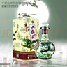 牛欄山珍品(30)二鍋頭青龍 清香型白酒 53度 500ml 單瓶裝 曬單實(shí)拍圖