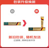 [美寶]濕潤(rùn)燒傷膏 40g 1支裝 曬單實(shí)拍圖