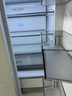 美的（Midea）M60系列520純平全嵌法式多門四開門家用冰箱超薄雙系統(tǒng)循環(huán)大容量制冰BCD-520WUFPZM(E)白國家補(bǔ)貼 曬單實(shí)拍圖