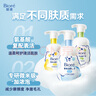 碧柔（Biore）氨基酸潔面泡160ml 洗面奶男女士 控油深層清潔毛孔護(hù)膚自營(yíng) 曬單實(shí)拍圖