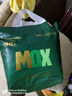 YEEHOO小綠褲英氏童用品集團旗下MAX超薄拉拉褲3XL碼23片超薄透氣干爽 曬單實拍圖